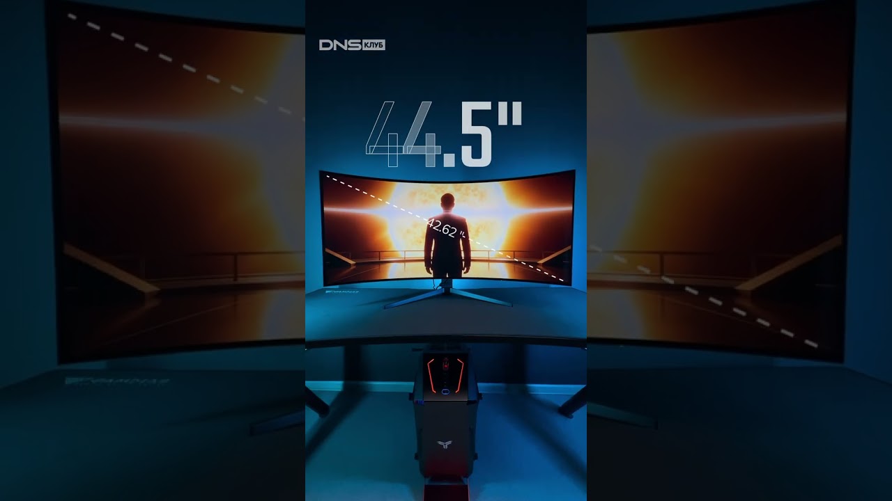 Helios Огромный Изогнутый Монитор От Ardor