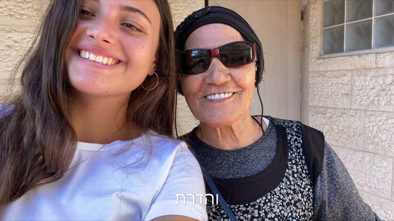 סרטון סיירות גרעין יבנה תשפב