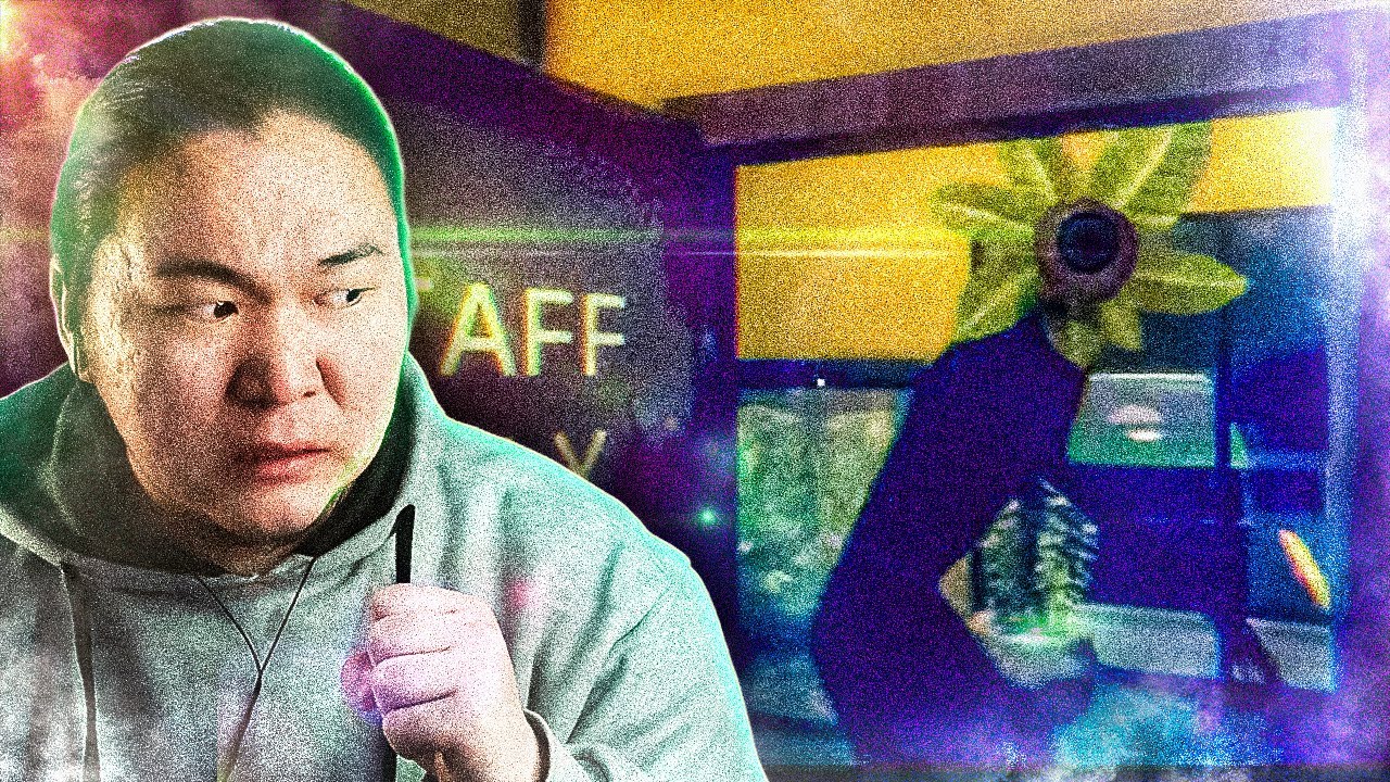 ЦЭЦЭГ ЗАРАХ ГЭТЭЛ... | The Plant Shop !!!