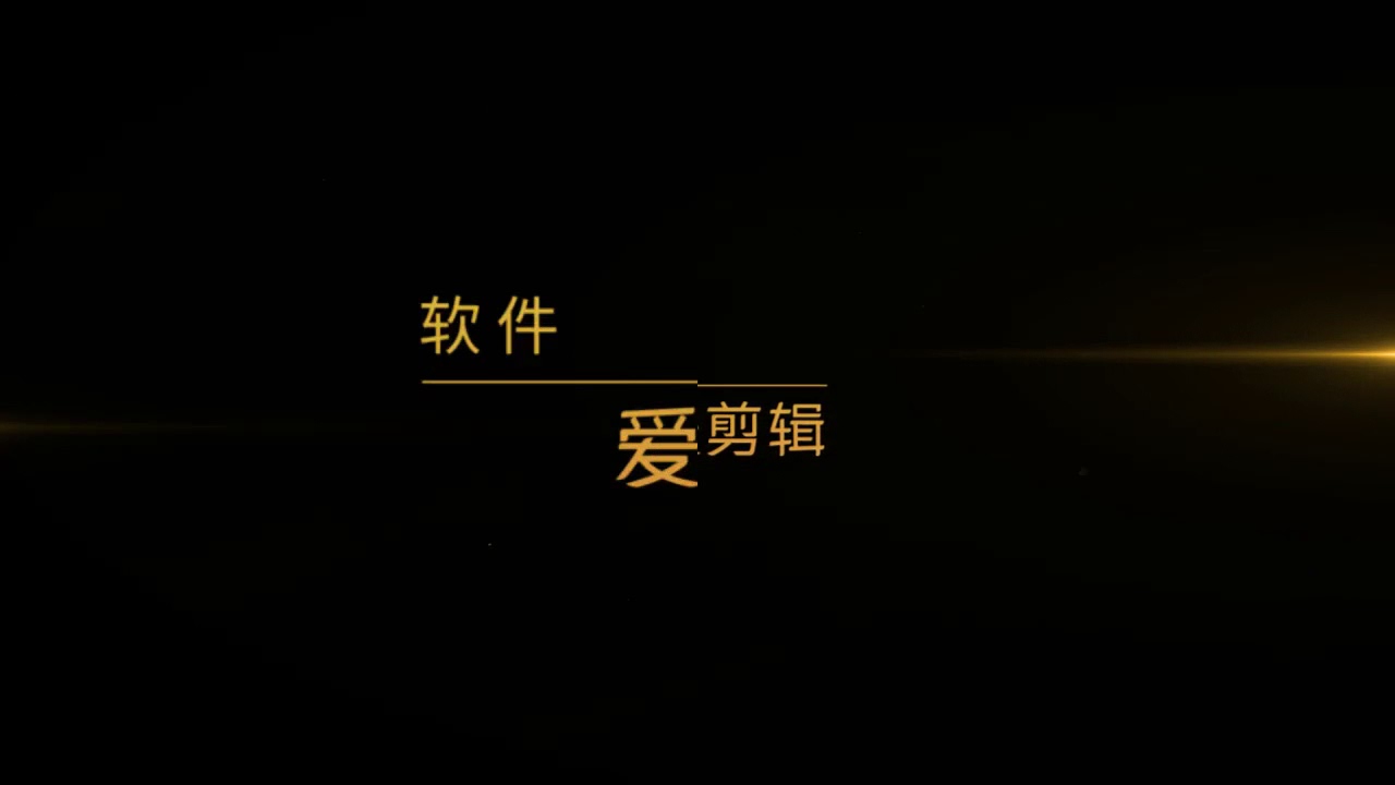 pria 安全帶正向安裝