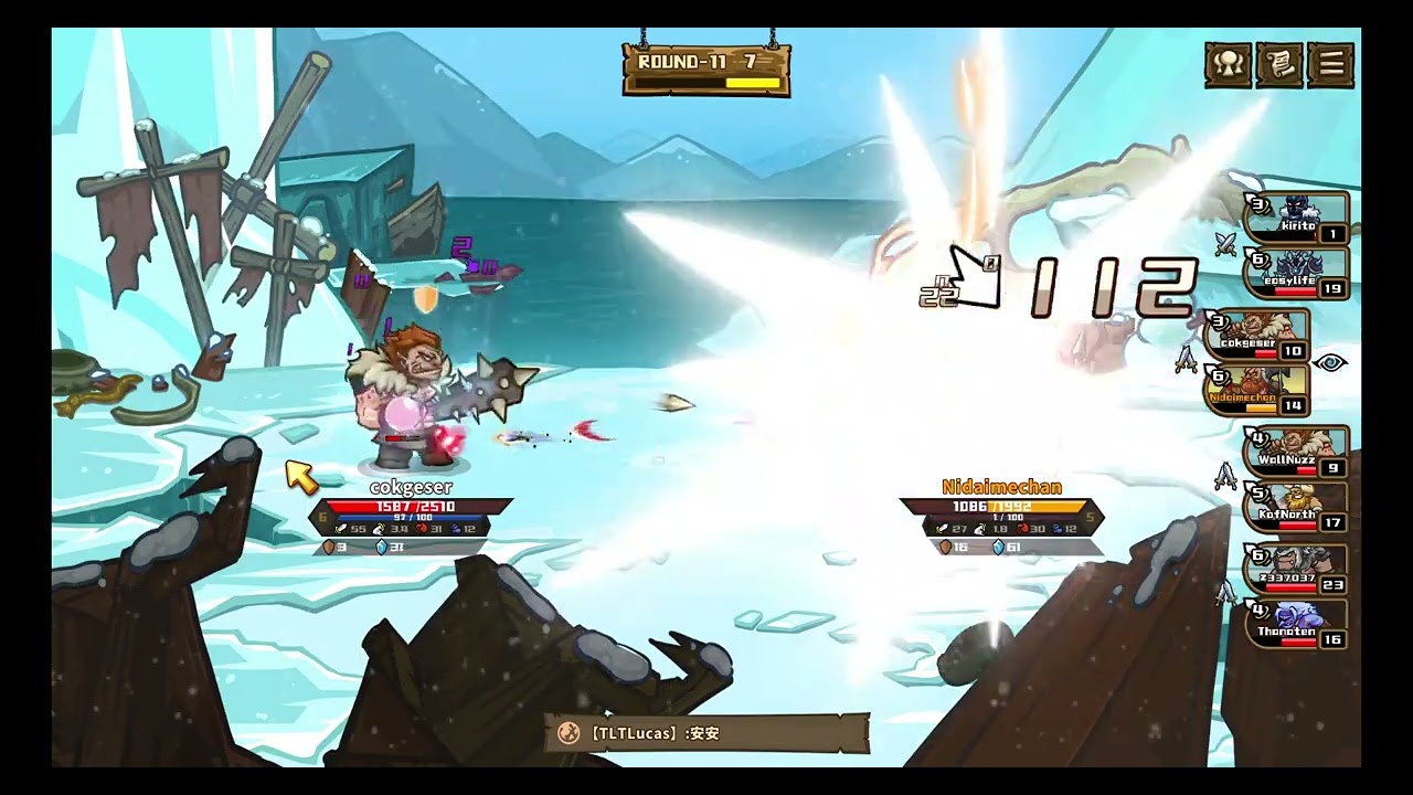 08/02/2026: Skill Legends Royale Vanguard Soldier - Crit Shield