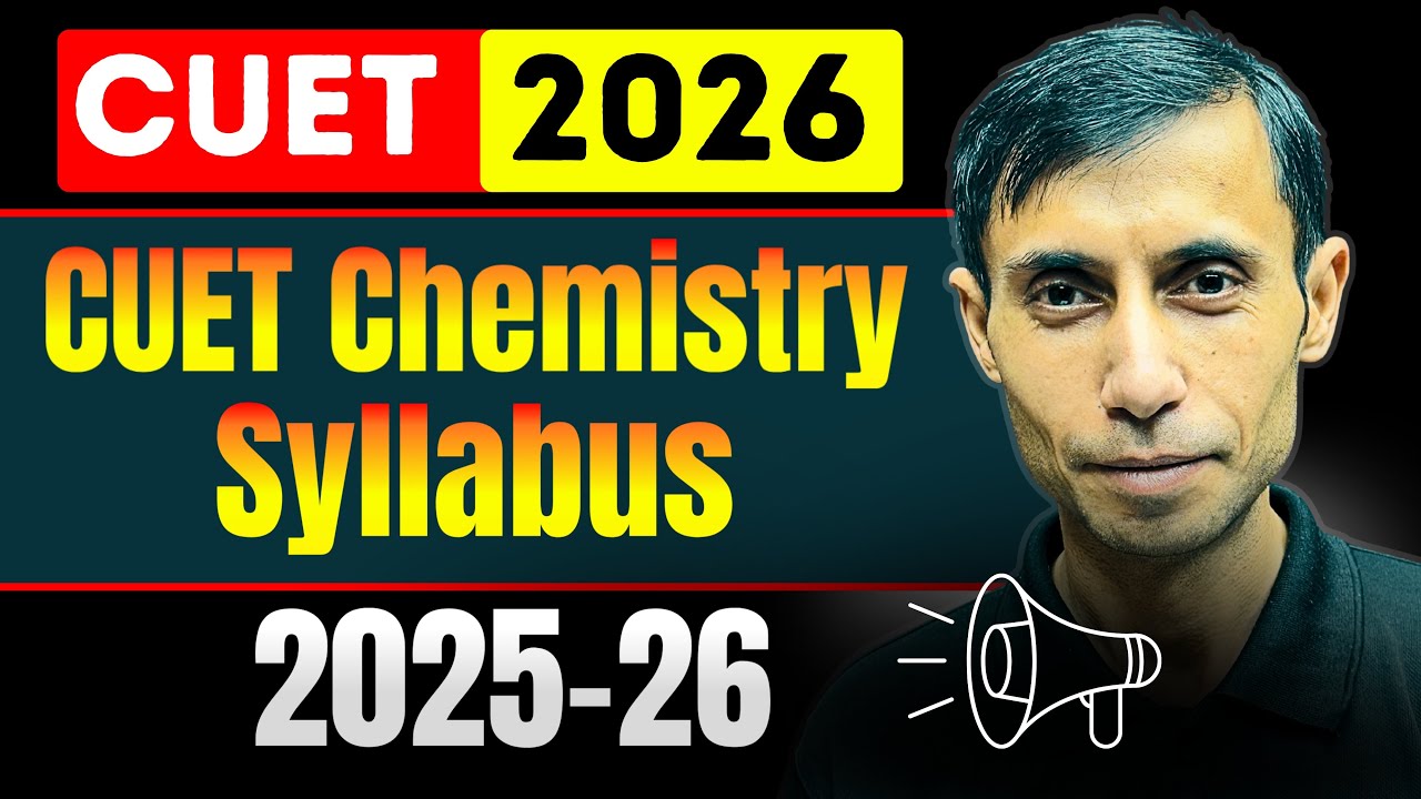 CUET Chemistry Syllabus 2025-26 | Complete & Updated | CUET Chemistry 2026 Syllabus #cuet2026
