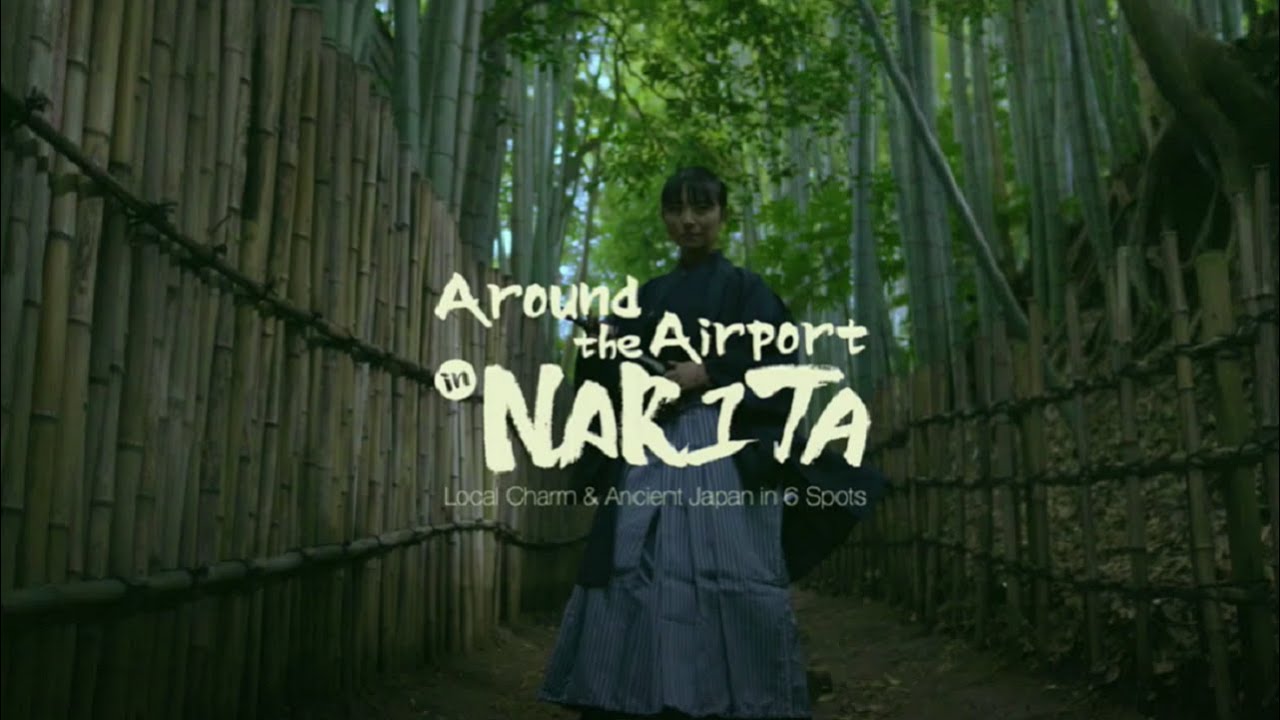 Around the Airport in Narita 