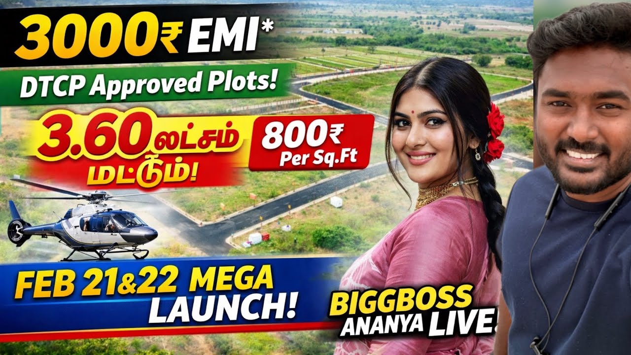 3000₹ வட்டி இல்லாத மாத தவணையில் இடம் 😍 | Low Budget Plots sale in Chengalpattu 