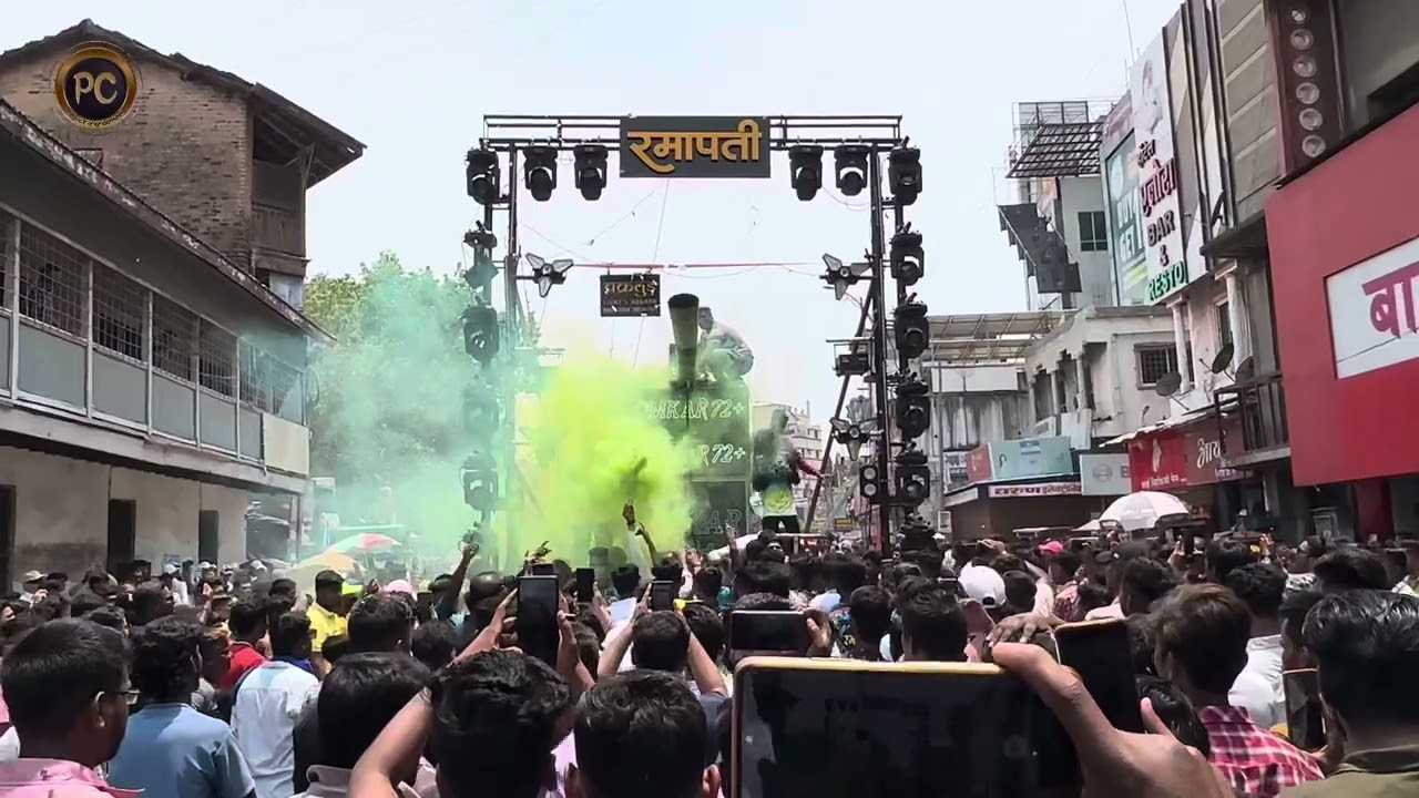 OMKAR 72+ || SOUNDCHECK 🔊💥|| SOLAPUR BHIM JAYANTI 2024 || रमापती GROUP || USE 🎧||