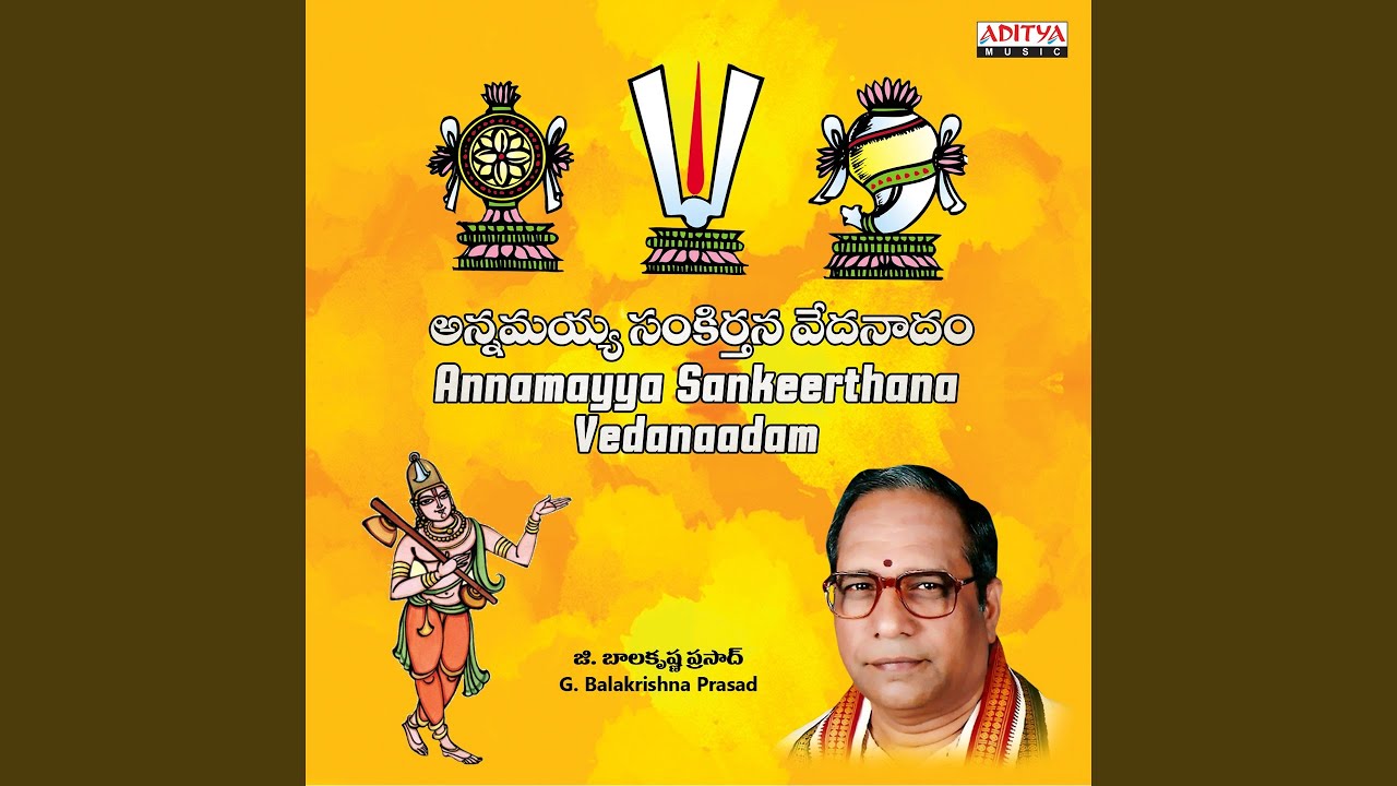 Vedamullay Nee Vasamata