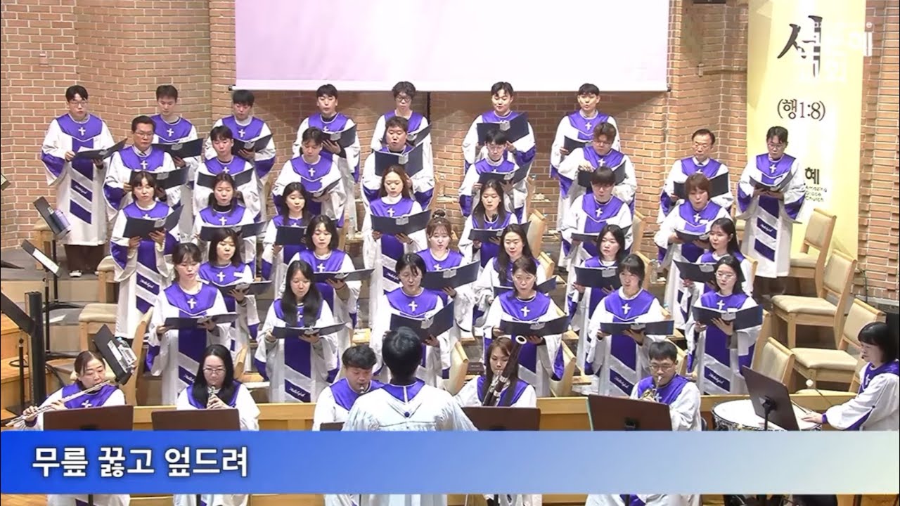 26.02.22 | 무릎 꿇고 엎드려