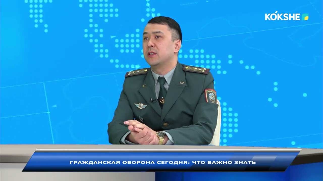 ЛИНИЯ ПРАВДЫ | Гражданская оборона сегодня: что важно знать - 19.03.2026