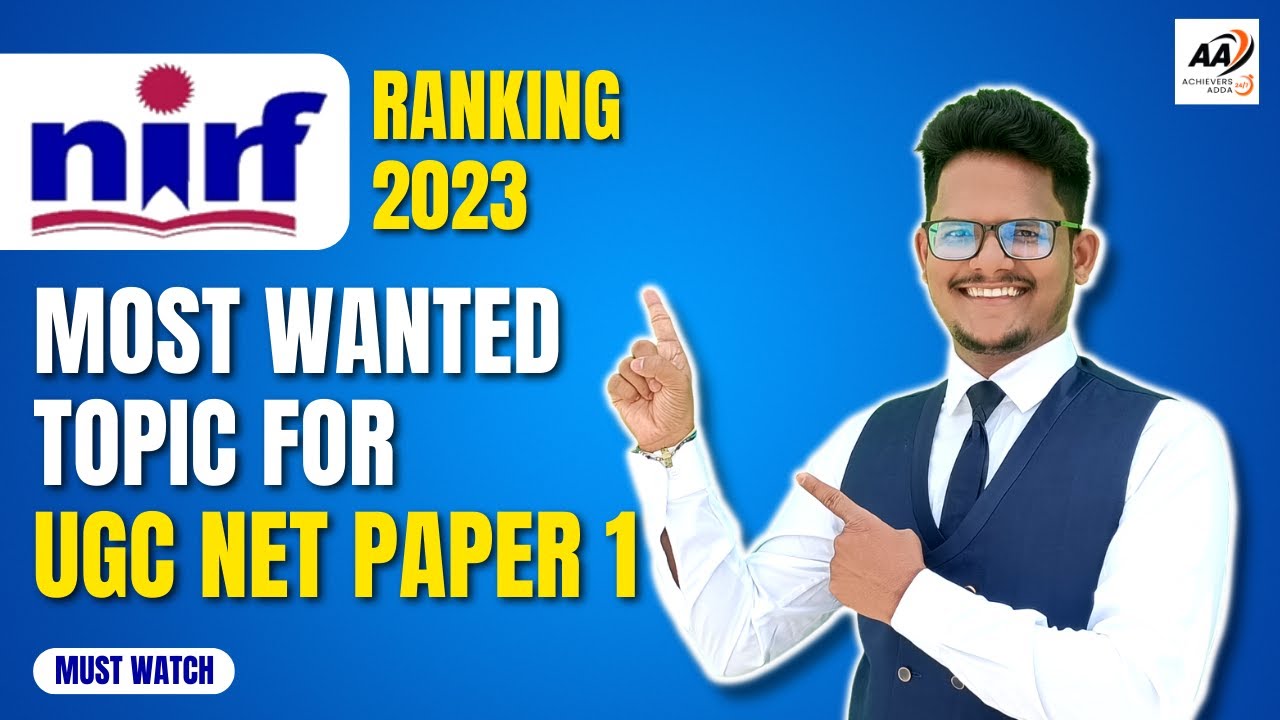 NIRF Ranking 2023 | Most Wanted Topic for UGC NET Paper 1 by Shiva Sir | Achievers Adda
