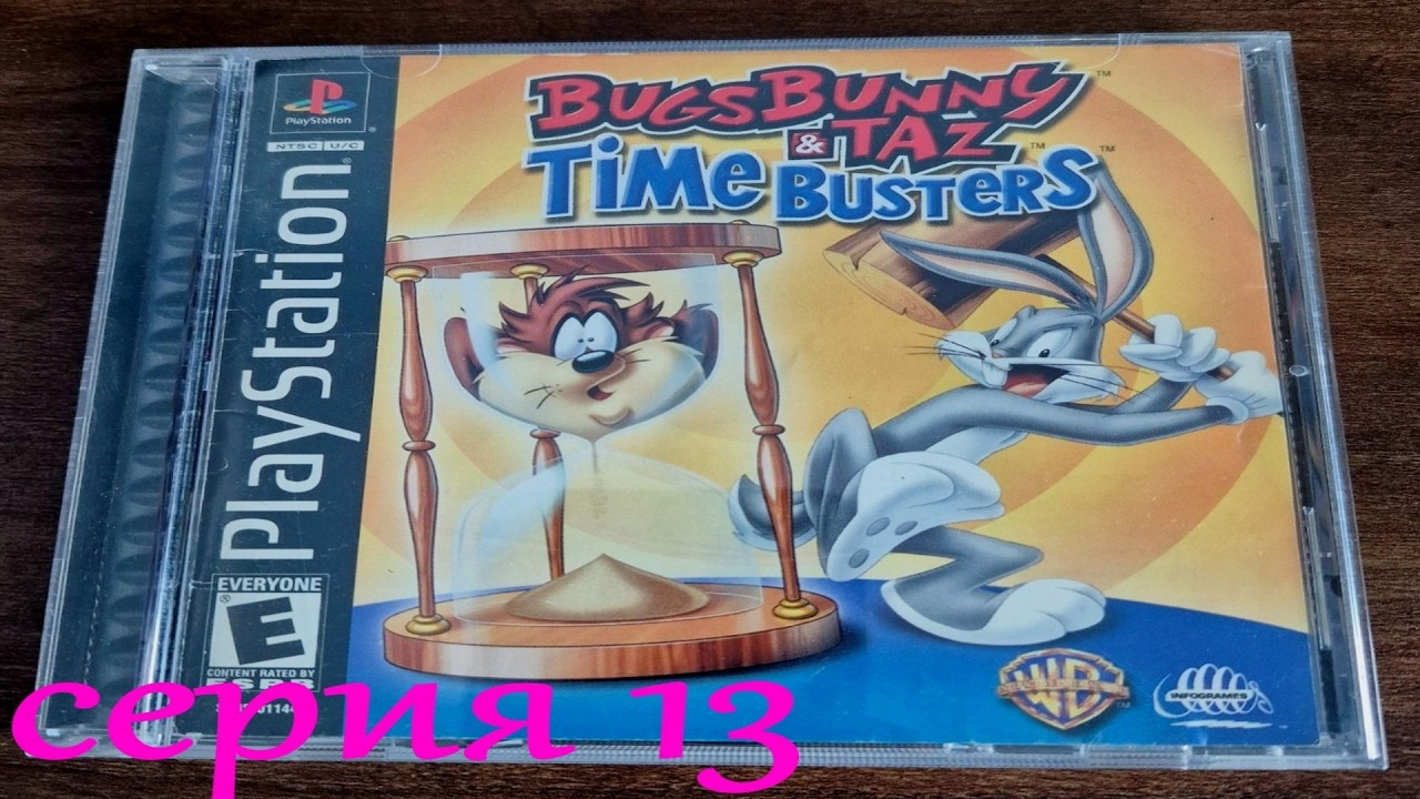 Bugs Bunny & Taz: Time Busters - №13. Арабия. Пещера Бабы Чопа.