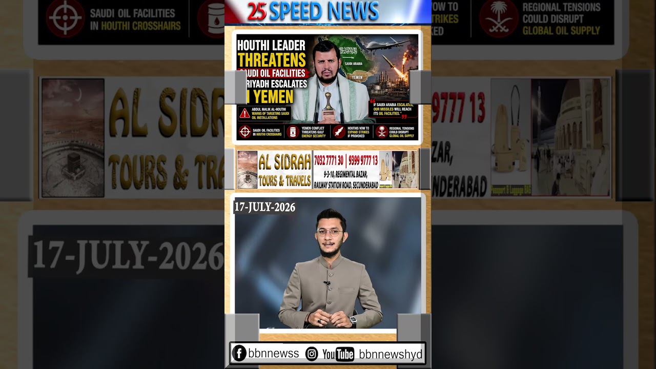 Abdul Malik al Houthi threatens Saudi oil facilities if Riyadh escalates in Yemen