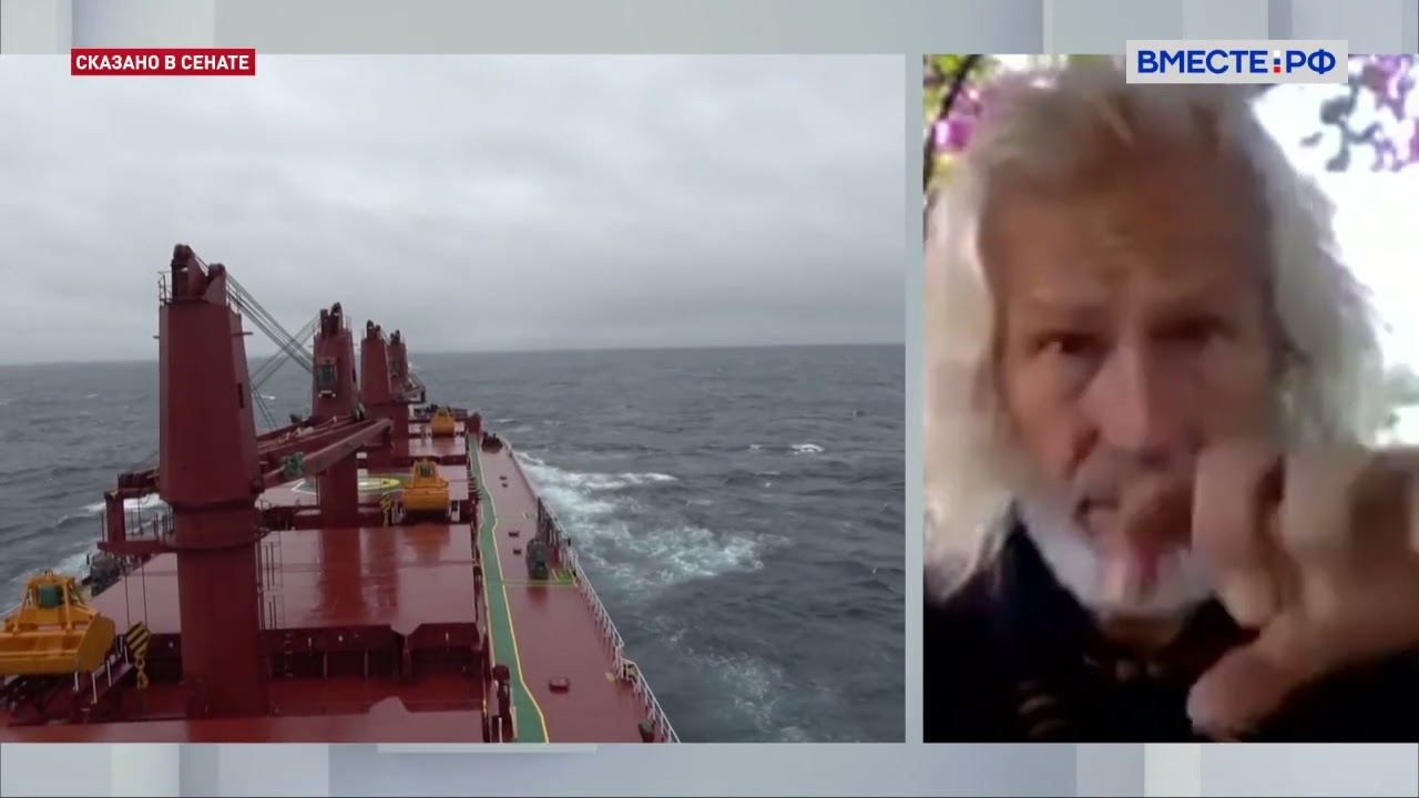 Экспедиция «По пути русских кругосветных мореплавателей»: крушение судна