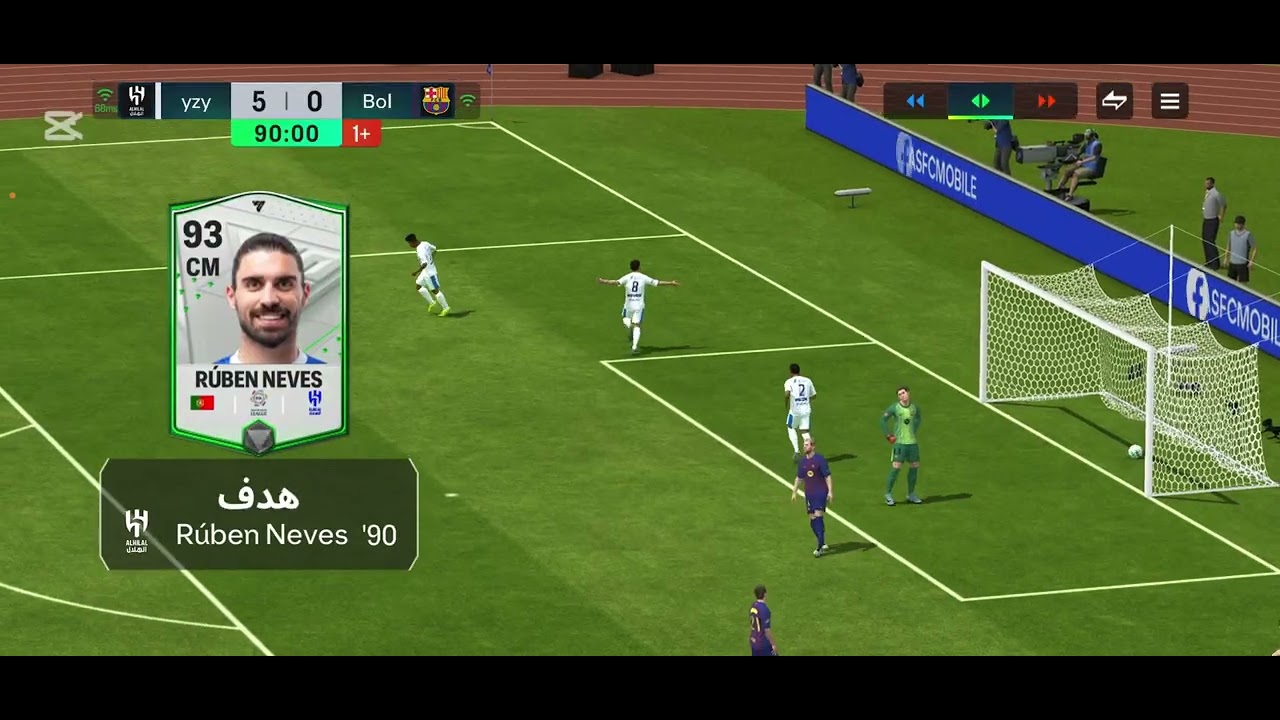 #فيفا  1 اول مقطع فيفا فزت 0-4