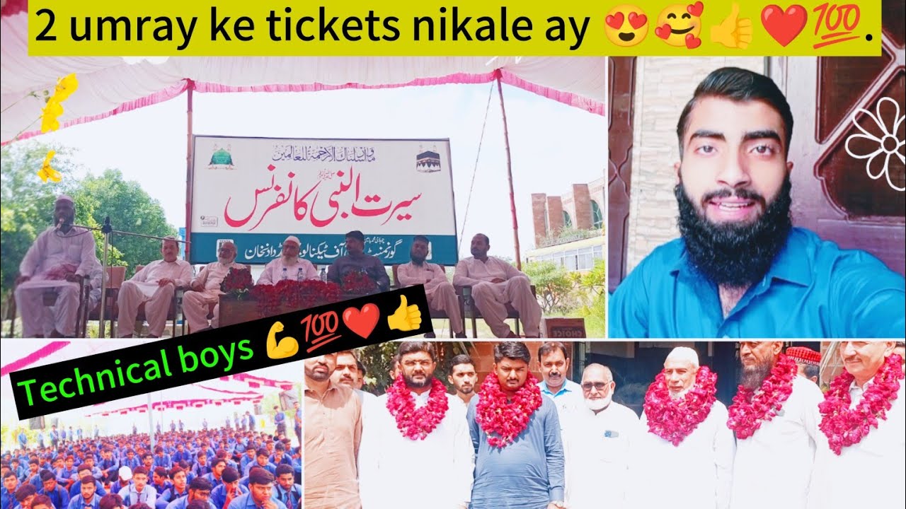 AJ college ma Rabi ul awal ki munasbat se program hua 2 umray ka tikets niklay bohut Maza Aya 🥰💖💯👍.
