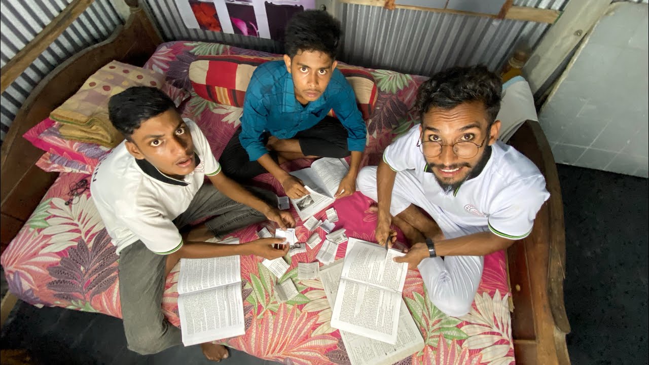 HSC পরিক্ষার আগের রাত ,কি করলো দেখুন