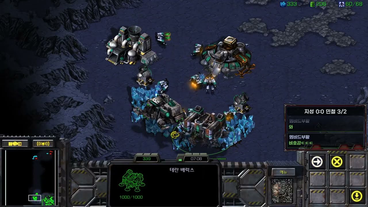 【24.7.25】 SC:R 1v1 (FPVOD) RoyaL (T) vs Soulkey (Z) 【Best of 3】