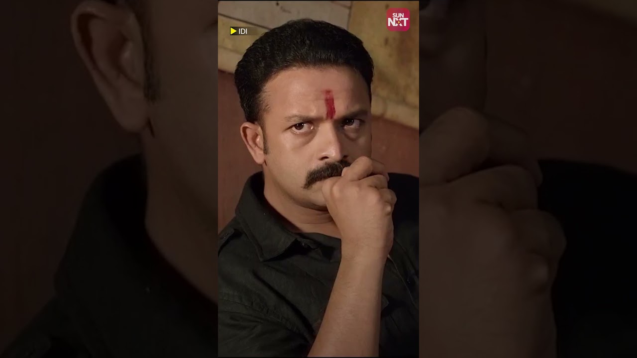 Inspector Dawood Ibrahim | Jayasurya | Sun NXT Malayalam