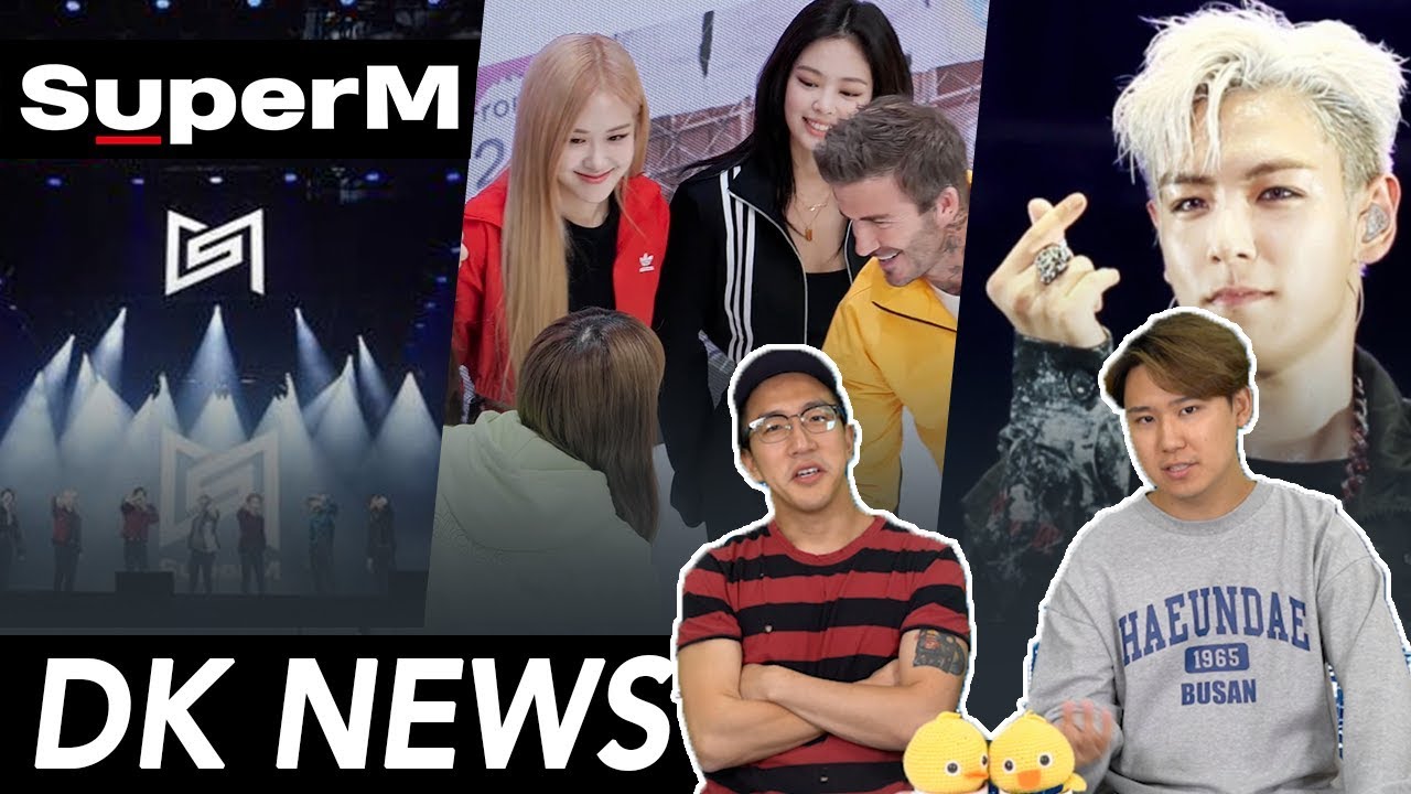 SuperM Billboard #1 / BLACKPINK Late ? / T.O.P comments about his future? [DK NEWS]