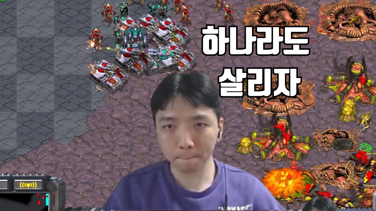 [빨무] 역전을 위해선 역시 팀원 헬프는 필수입니다
