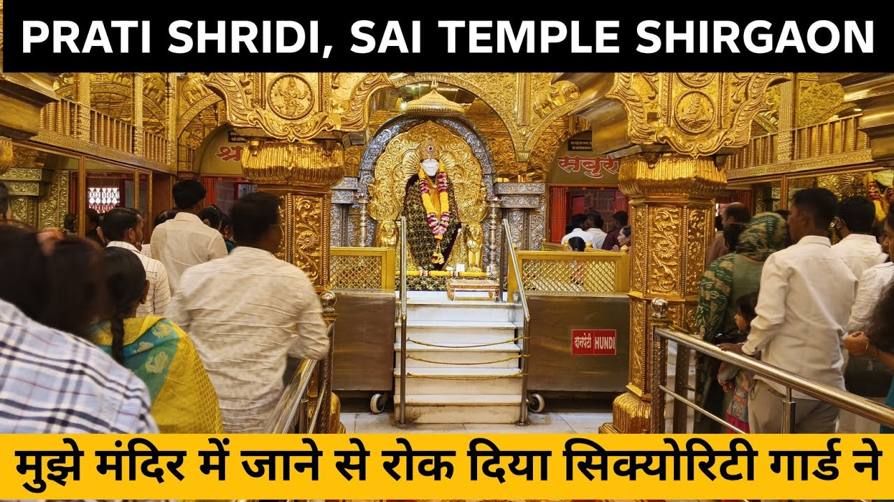 Prati Shirdi Sai Temple, Shirgaon Pune || Shri Sai Baba || Pune Maharashtra || Watch Full Video ll