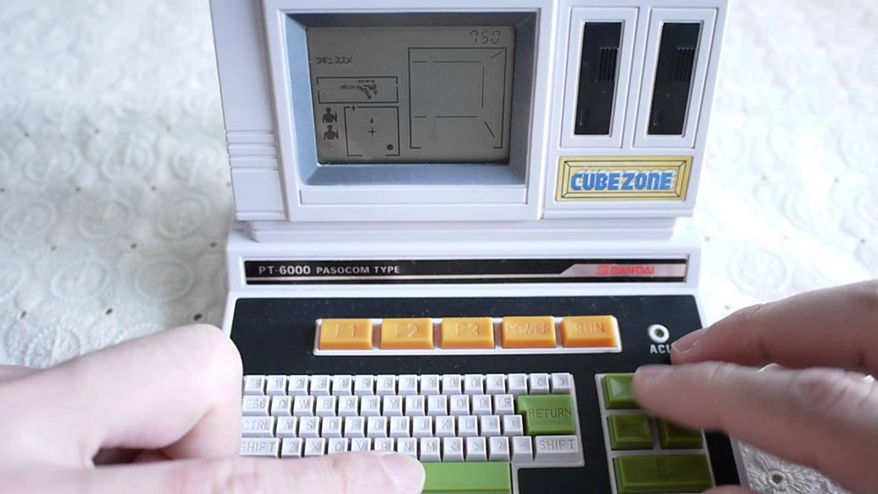 BANDAI CUBE ZONE Vintage LCD handheld game