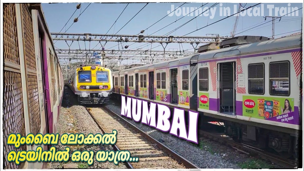 Mumbai Local Train | Mumbai CSMT Railway Station | Exploring Mumbai railways | EMU Trains | Bandra