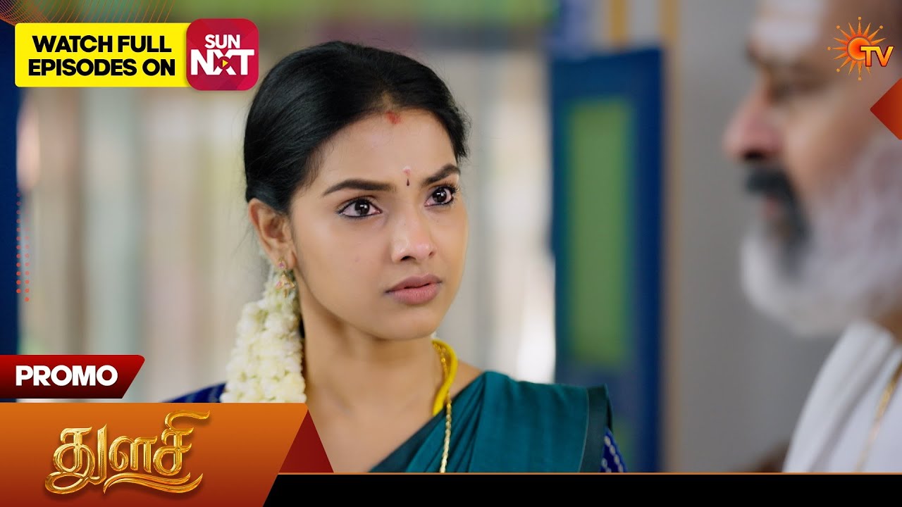 Thulasi  - Promo | 15 July 2026 | Tamil Serial | Sun TV