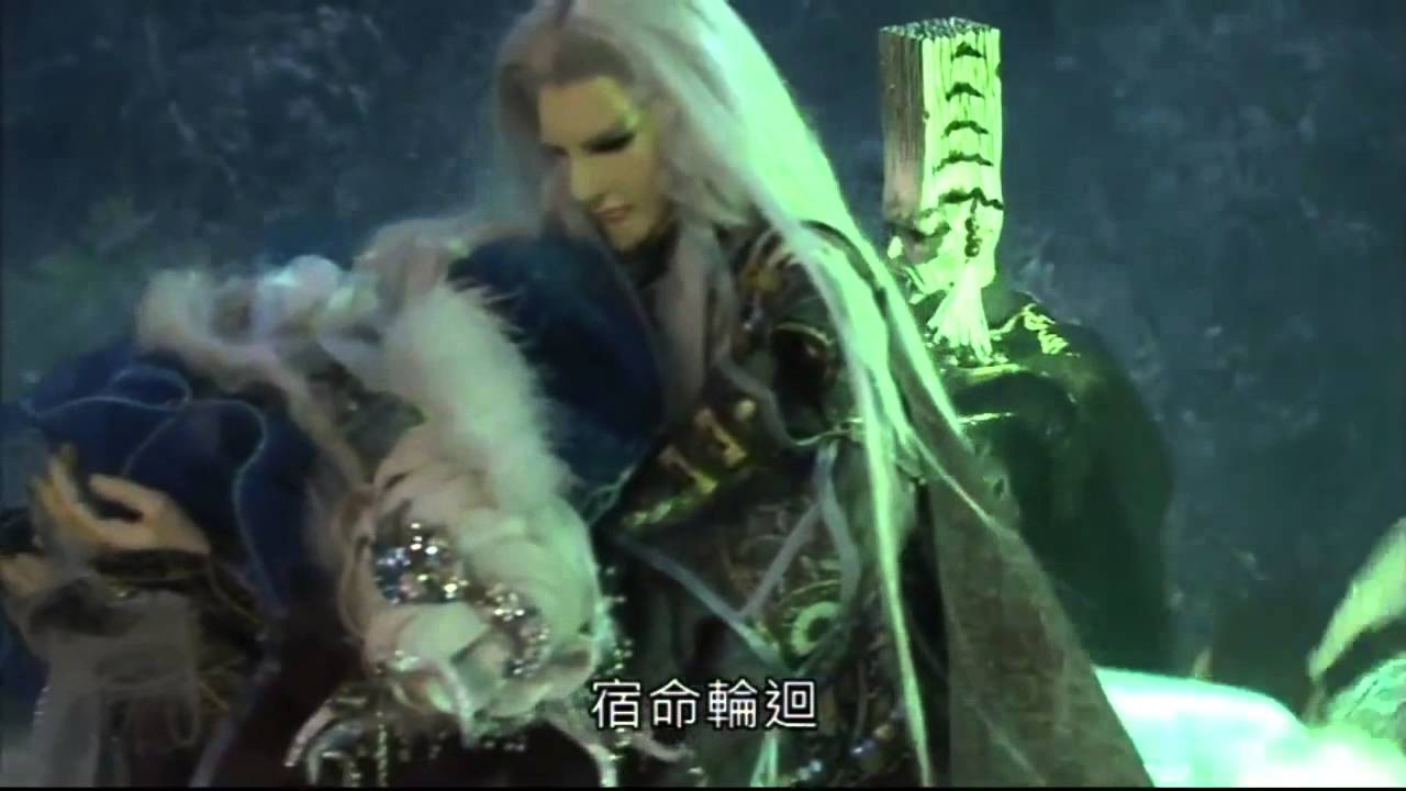 創神篇下闕  君海棠 之死 御清絕 魔劫起
