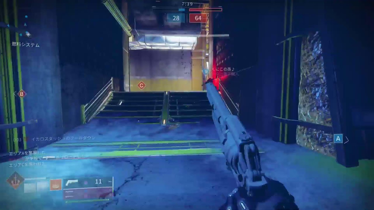 d2 vp