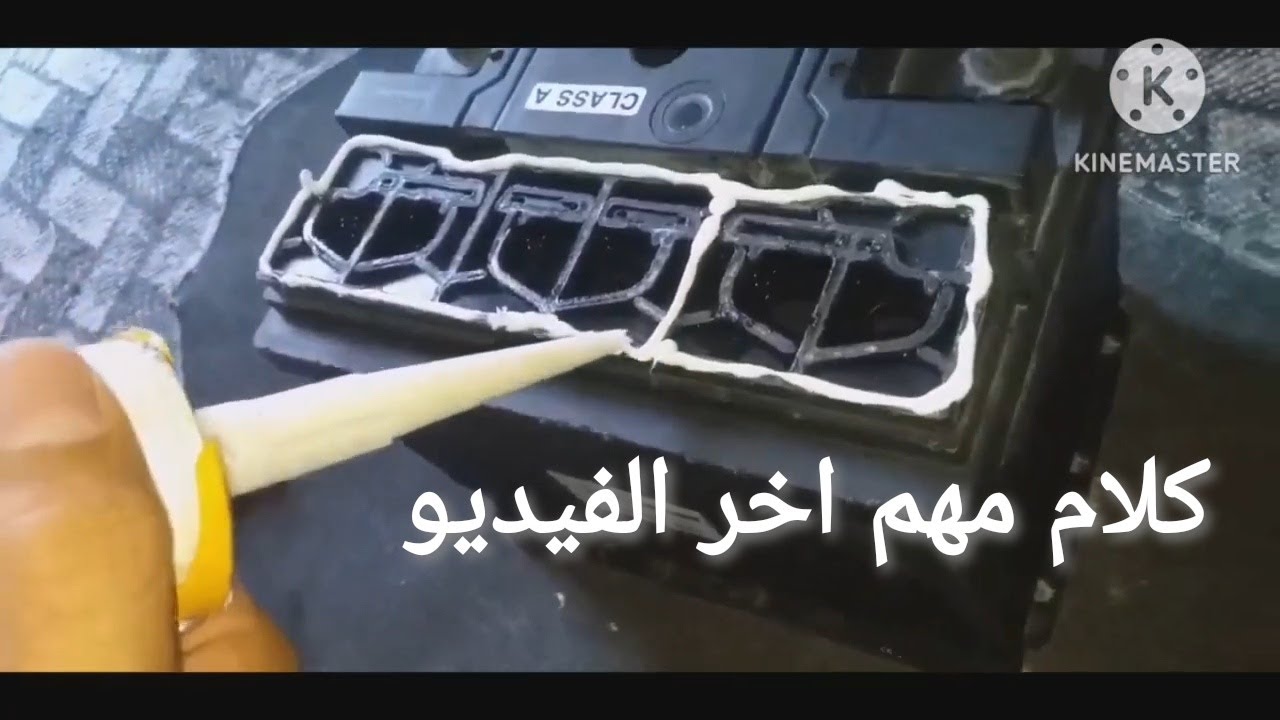 هل الباتري يرجع الى قوته إصلاح بطارية السيارة