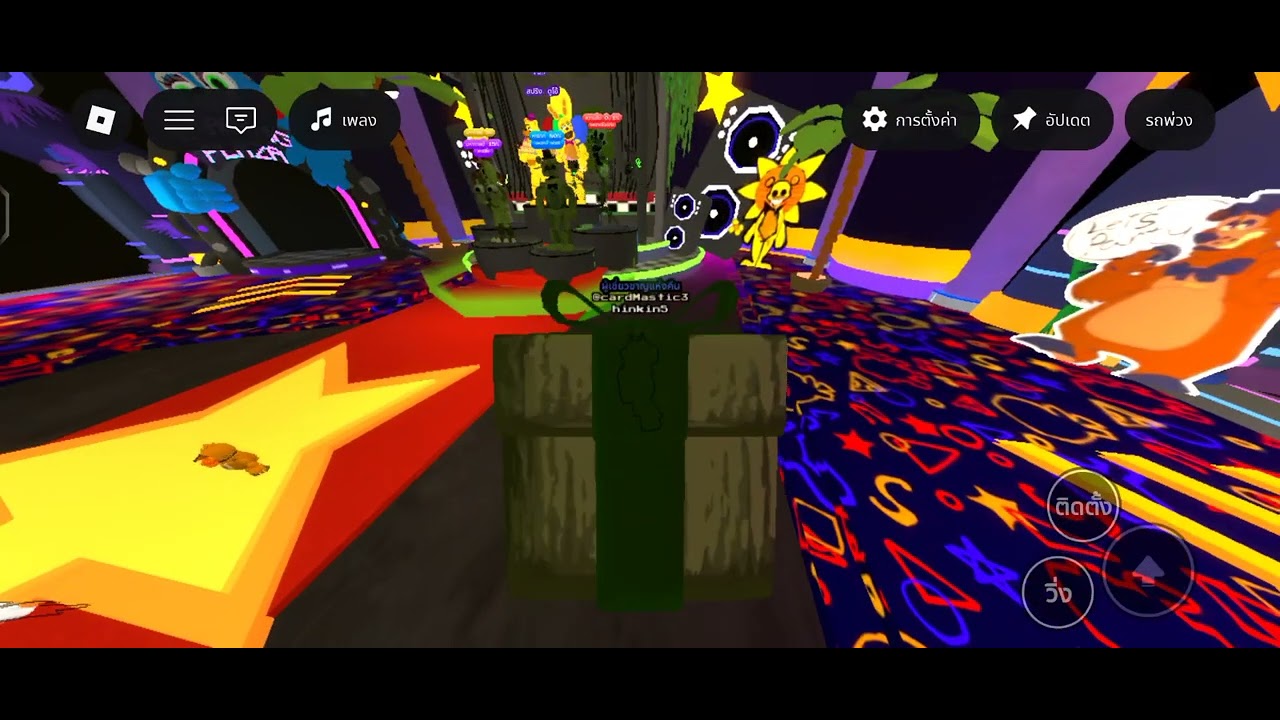 Five nights td 2 ไม่เกลือแล้วแถมได้ร่าง shiny phantom mangle มาด้วย