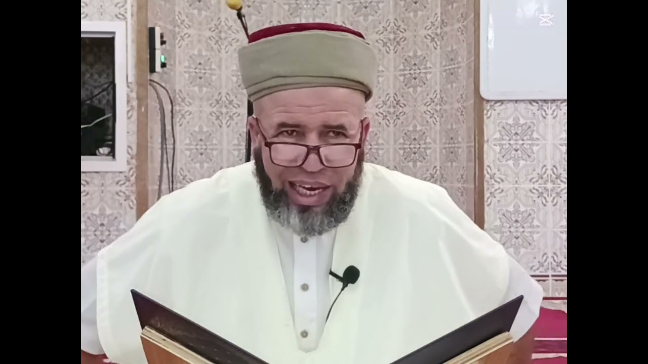 شرح العبقري في سهو الاخضري (13)