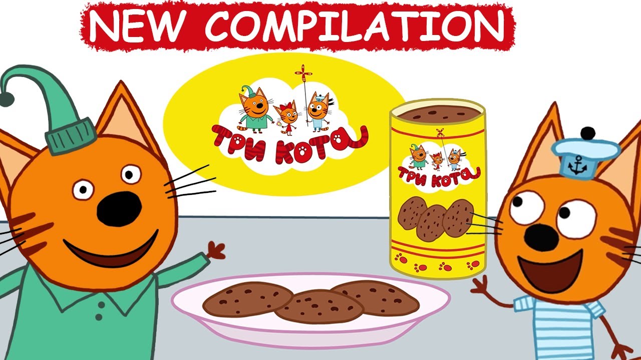 Kid-E-Cats | NEW Episodes Compilation | Best cartoons for Kids 2023