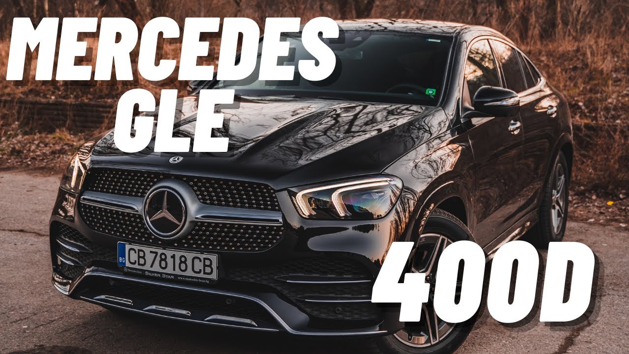 2021 Mercedes GLE 400d Coupe Test and Review | Is Diesel still a thing?