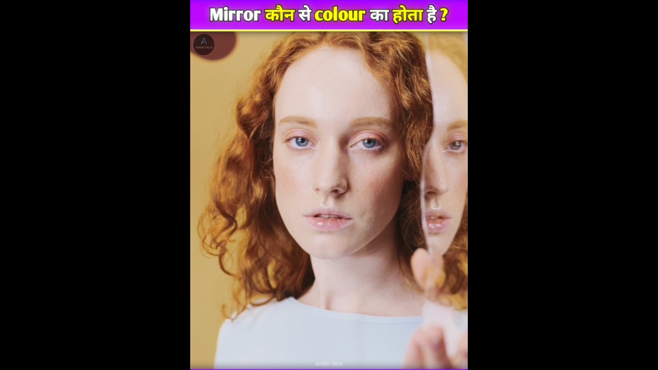 mirror