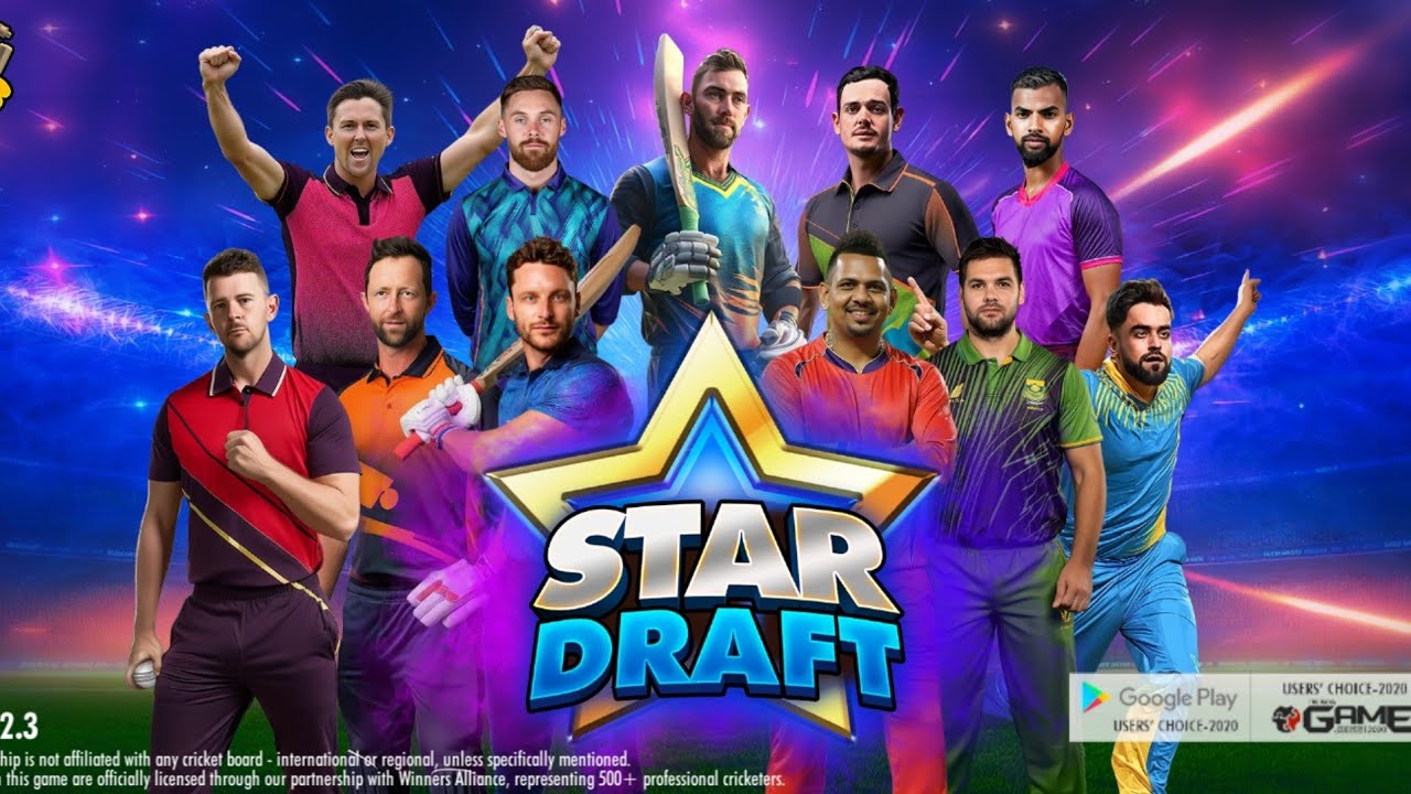 World Cricket Championship। WCC3 । Harshit playing।