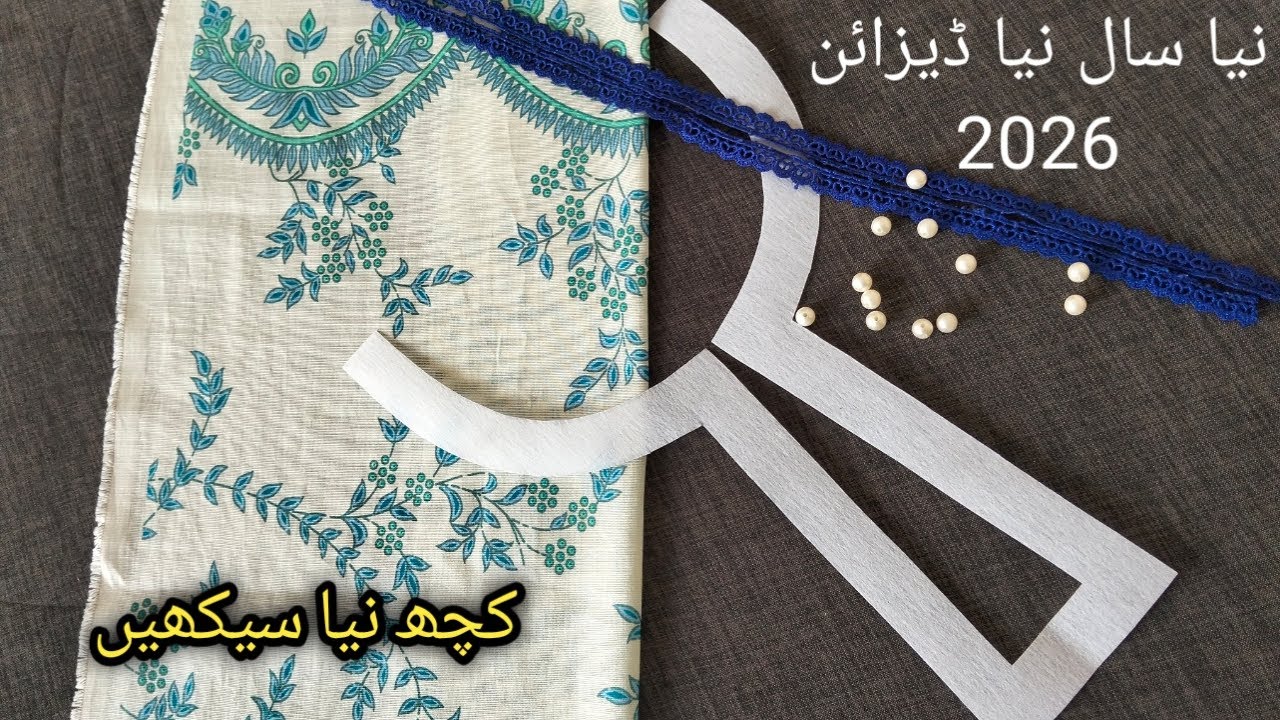 New Amazing Sewing Trick 💟Beautiful V Shape Neck Design Cutting and Stitching