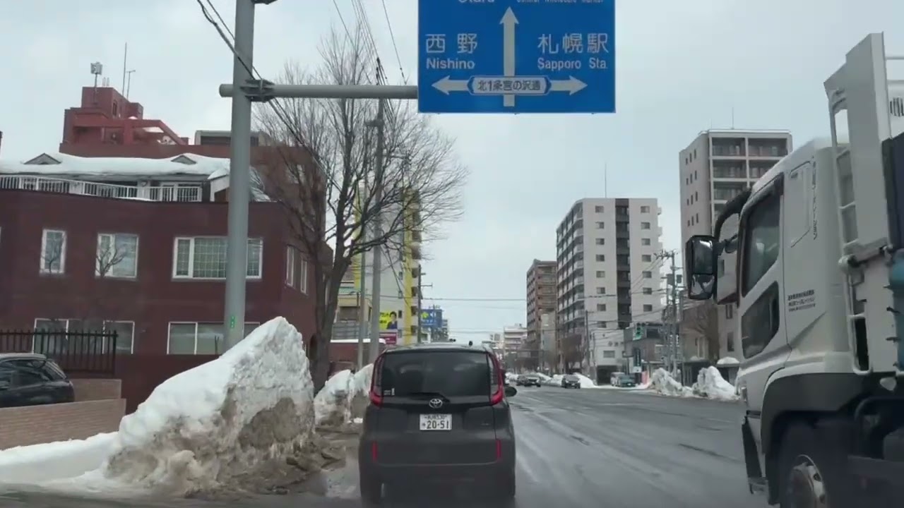 2月15日9時の札幌北1条通り