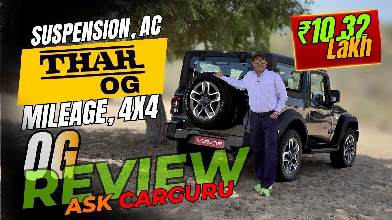 41&deg;C Jodhpur Heat Mein Mahindra Thar OG Pass Ya Fail? Suspension Ka Dam ya Hype? 🔥 Ask CARGURU 