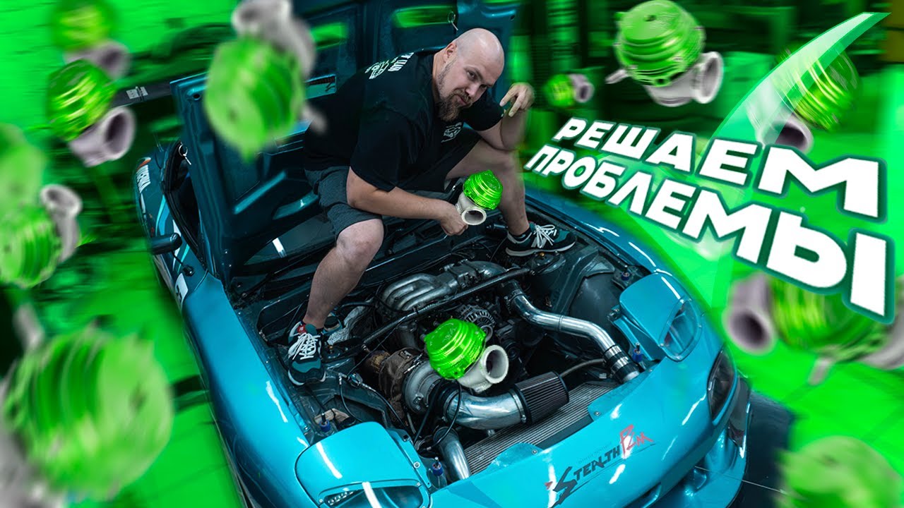 Победить передув - ЛЕГКО!.. Или нет? Mazda RX-7 13B-REW