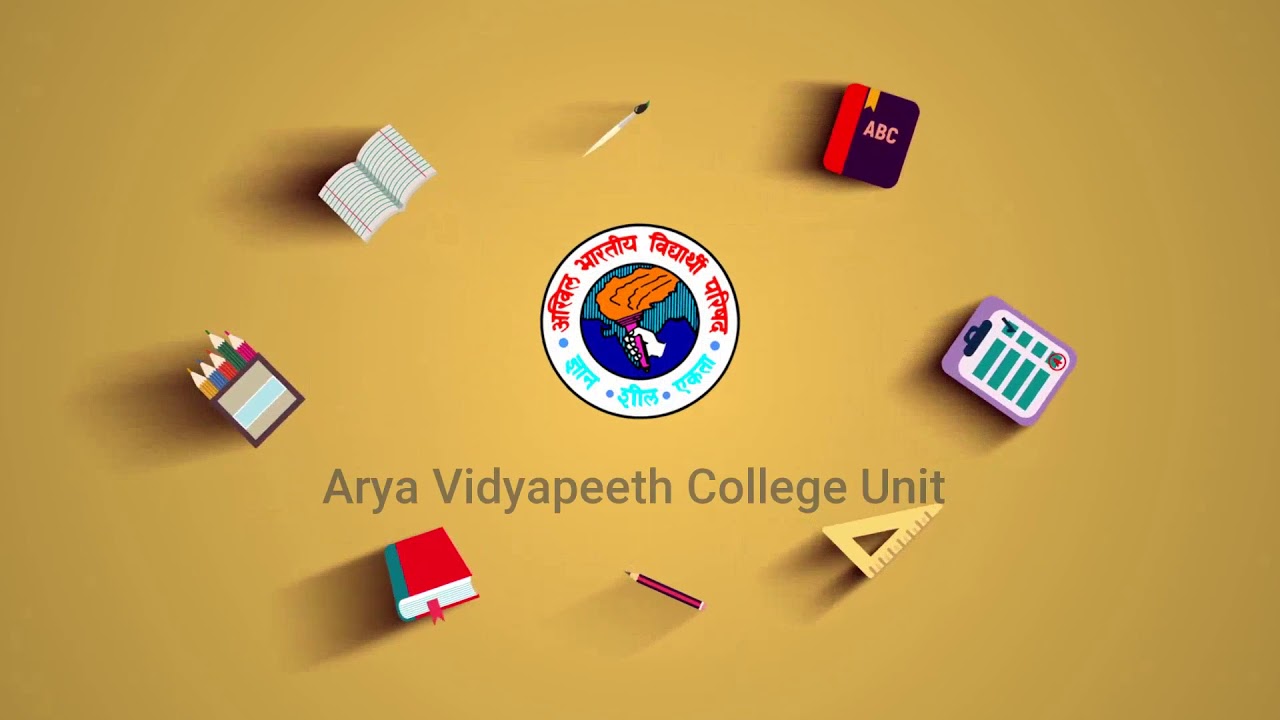 ABVP | Arya Vidyapeeth College Unit Logo Animation