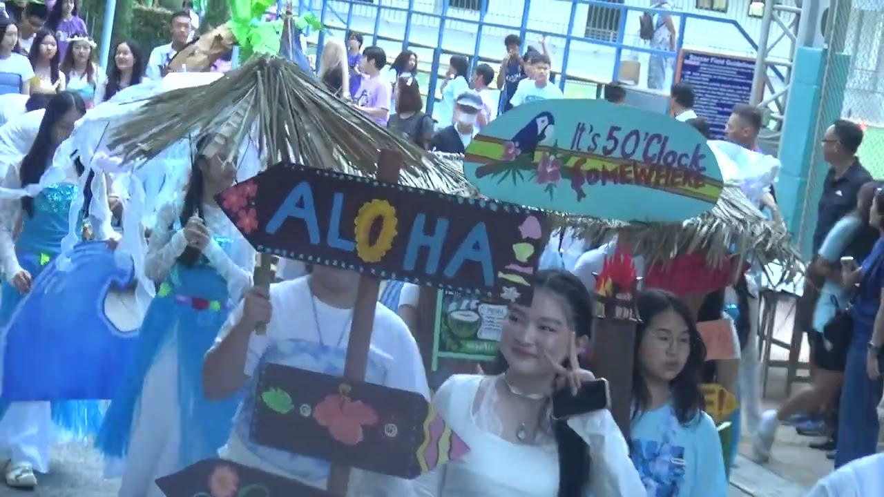 EIS Sports Day Parade | 11 Dec 2025