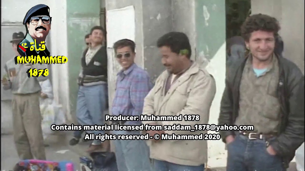 شاهد ليبيا  في عام 1994