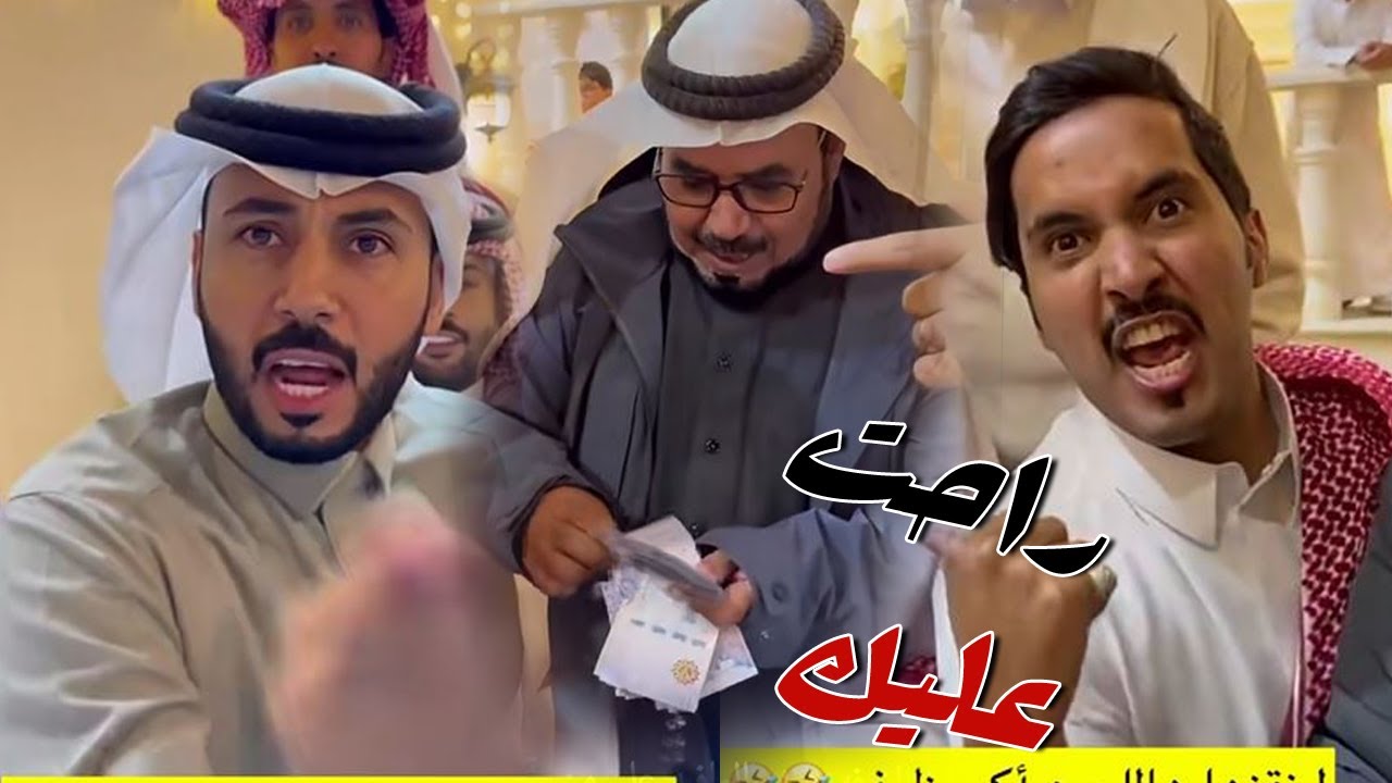الرجال بناء عمارته من جوائز راحت عليك