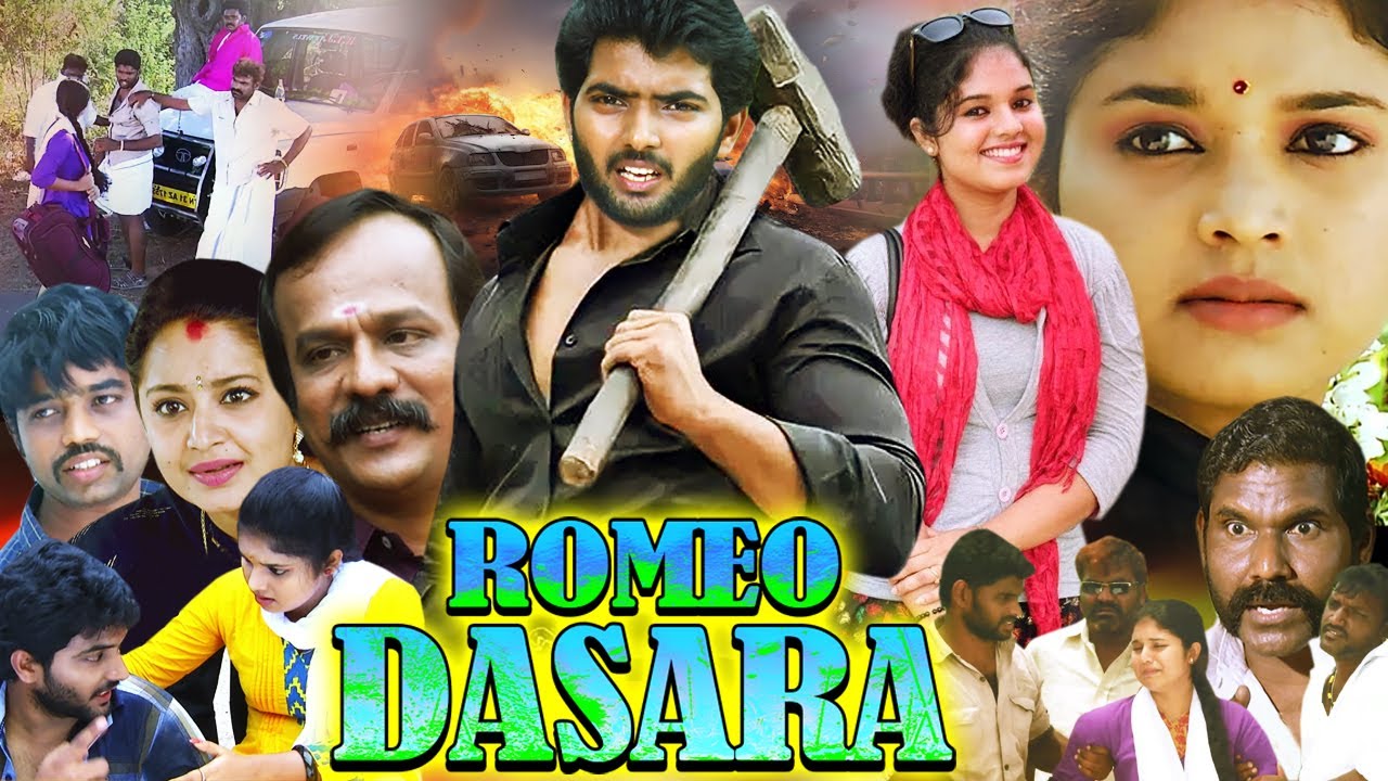 ROMEO DASARA | South Dubbed Hindi Movie | Sandeep, Anu Krishna, Sharmilee, Sai Gopiee, Kovai Uma