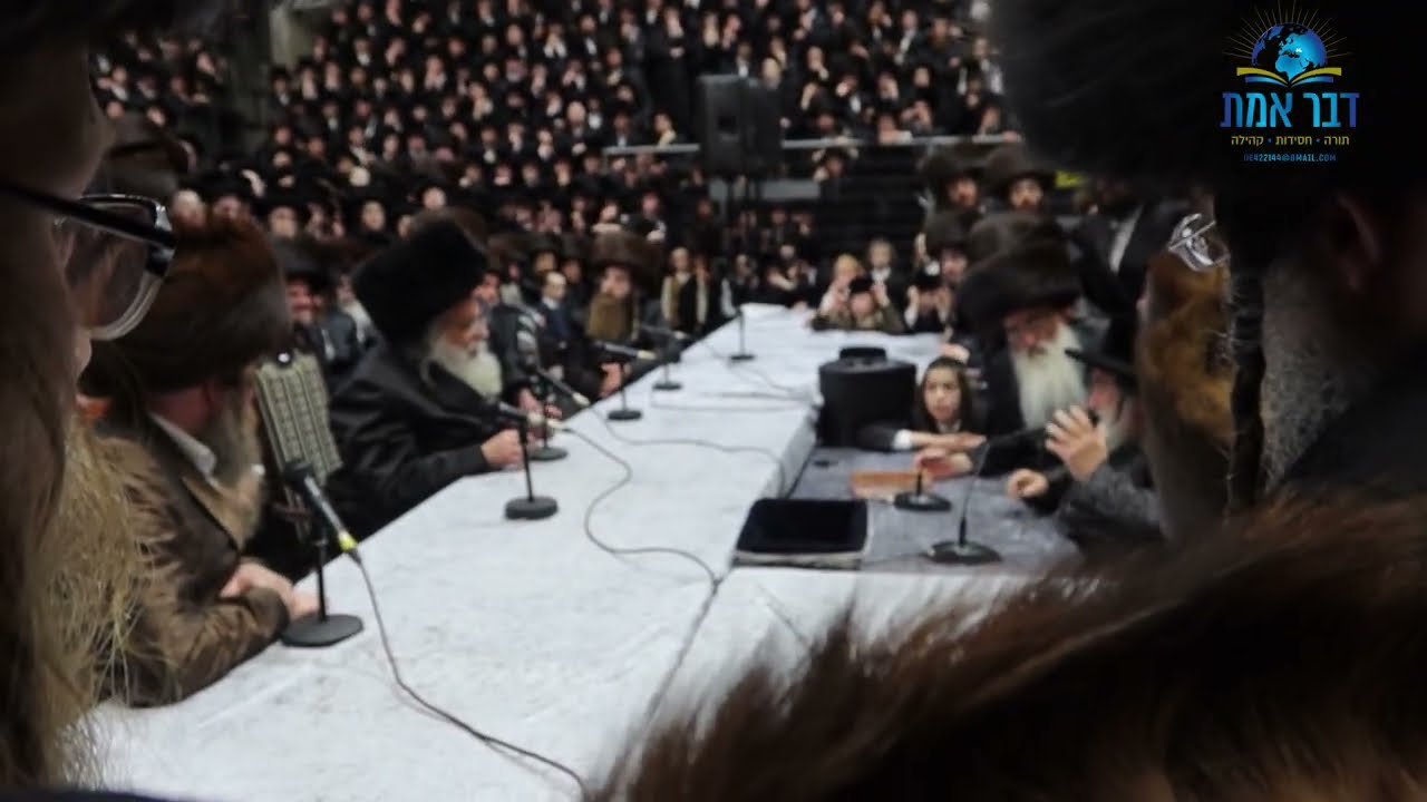 ניחום אבלים של ר' שאול אלתר שליט