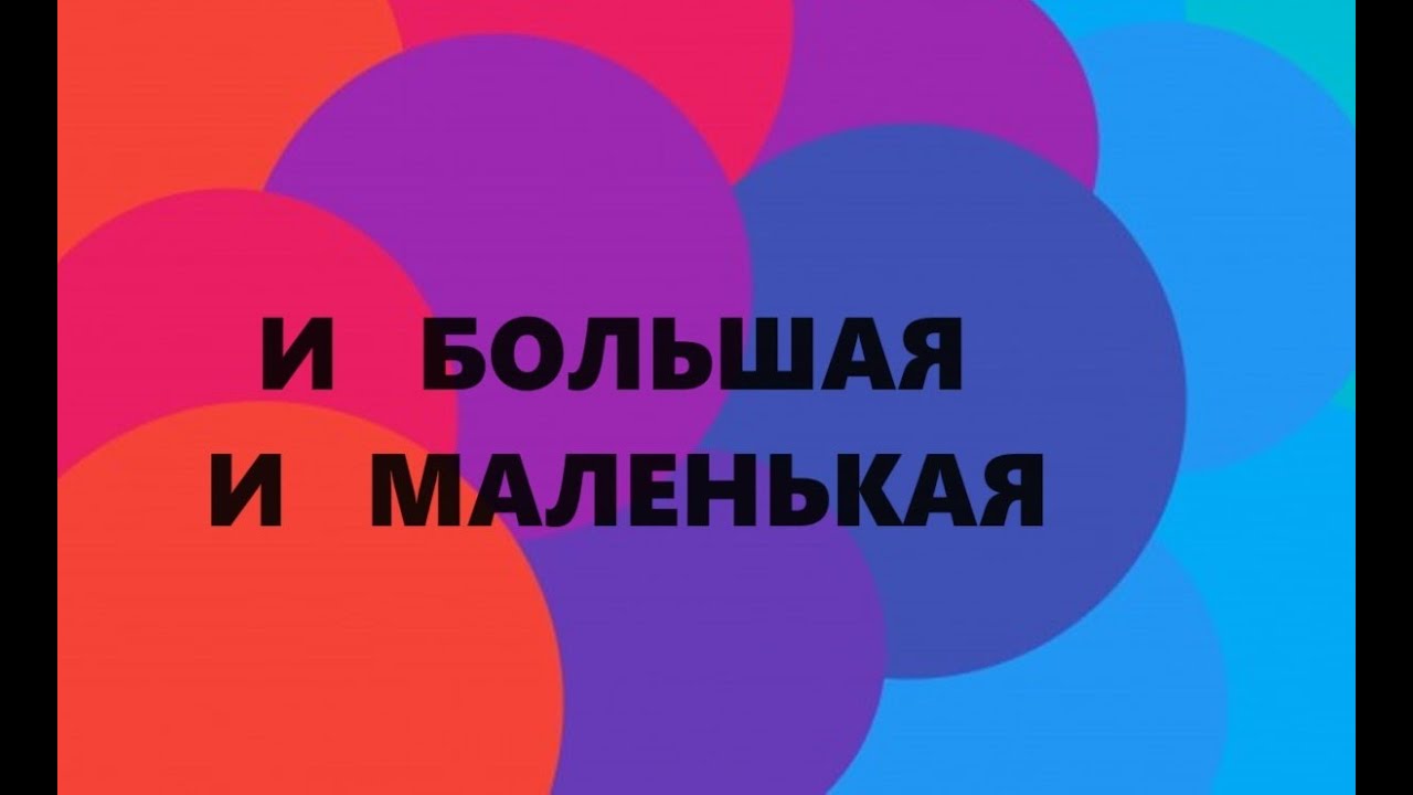 Лоскутные сумки.(июнь 2024г)