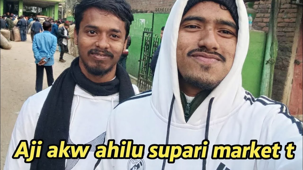 Aji aru ahilu Full video tu saok...