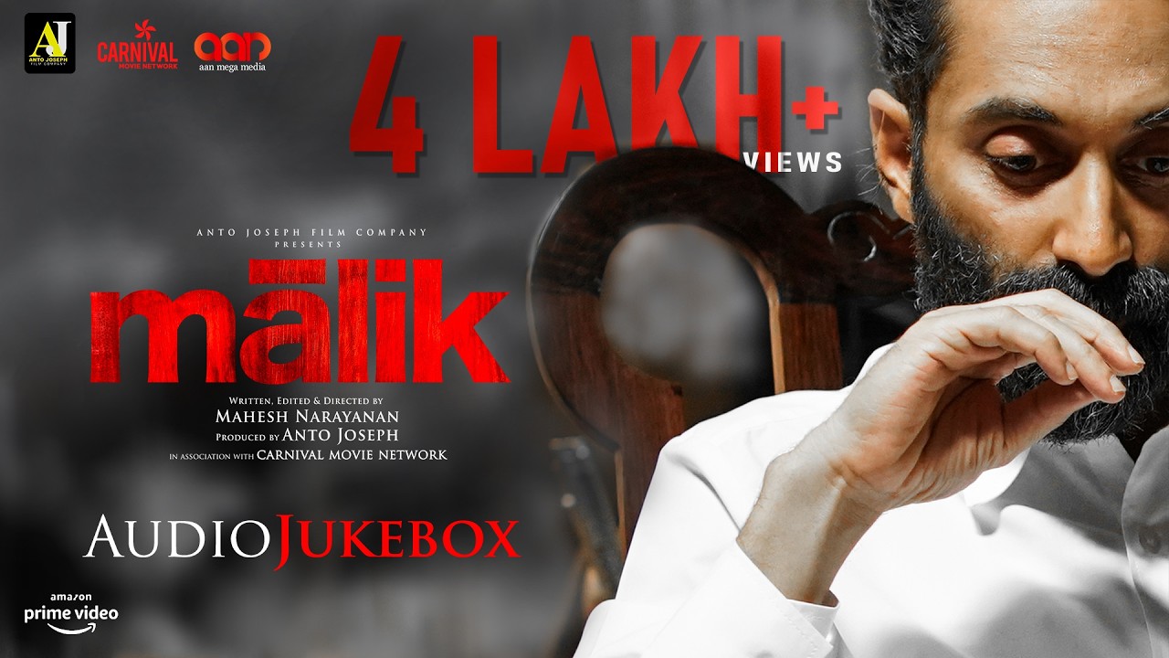 MALIK Audio Jukebox | Sushin Shyam | Anwar Ali | Mahesh Narayanan | Fahadh Faasil | Nimisha Sajayan
