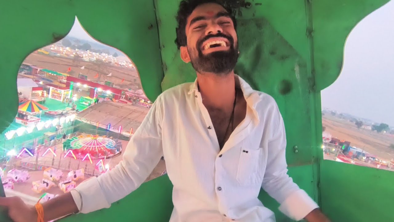 राजिम कुंभ मेला का पूरा नज़ारा 😍 | झूले, भीड़ और मेला | व्लॉग